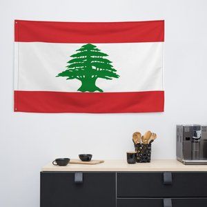 Lebanon Flag (Customizable)